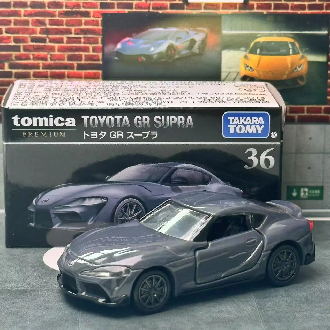 Hot Tomy Tomica Premium 36Toy Ota Gr Supra Pressure-Cast Alloy Car 1/64 Static Sports Car Simulation Exhibition Collection Model