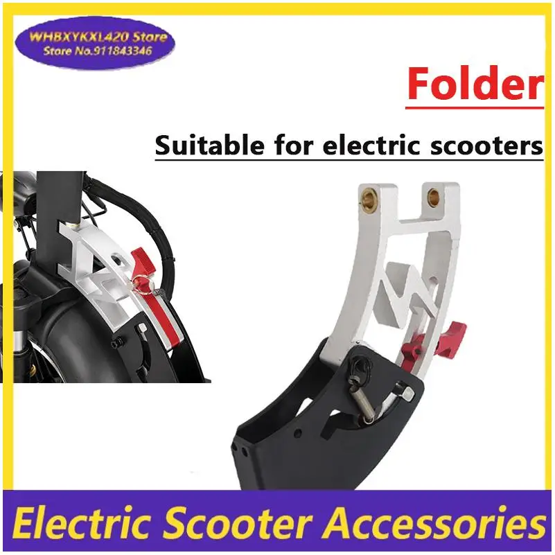 

Folding connection structure faucet pole Hilop 10 inch electric scooter accessories Q8 generation driving folding assembly