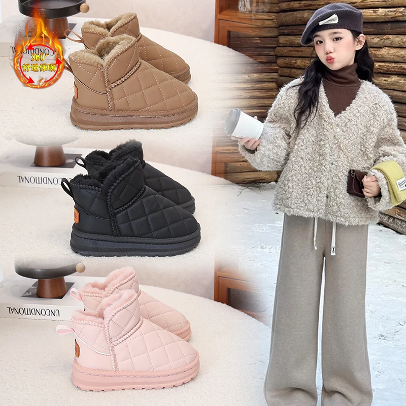 

Girl's snow boots winter new style children's thickened cotton shoes with fluffy lining
