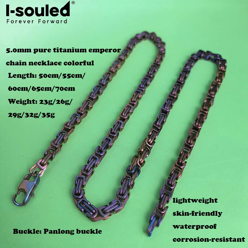 5.0mm pure titanium emperor chain necklace is fashionable and beautiful, atmospheric and lightweight, waterproof and hypoallerge