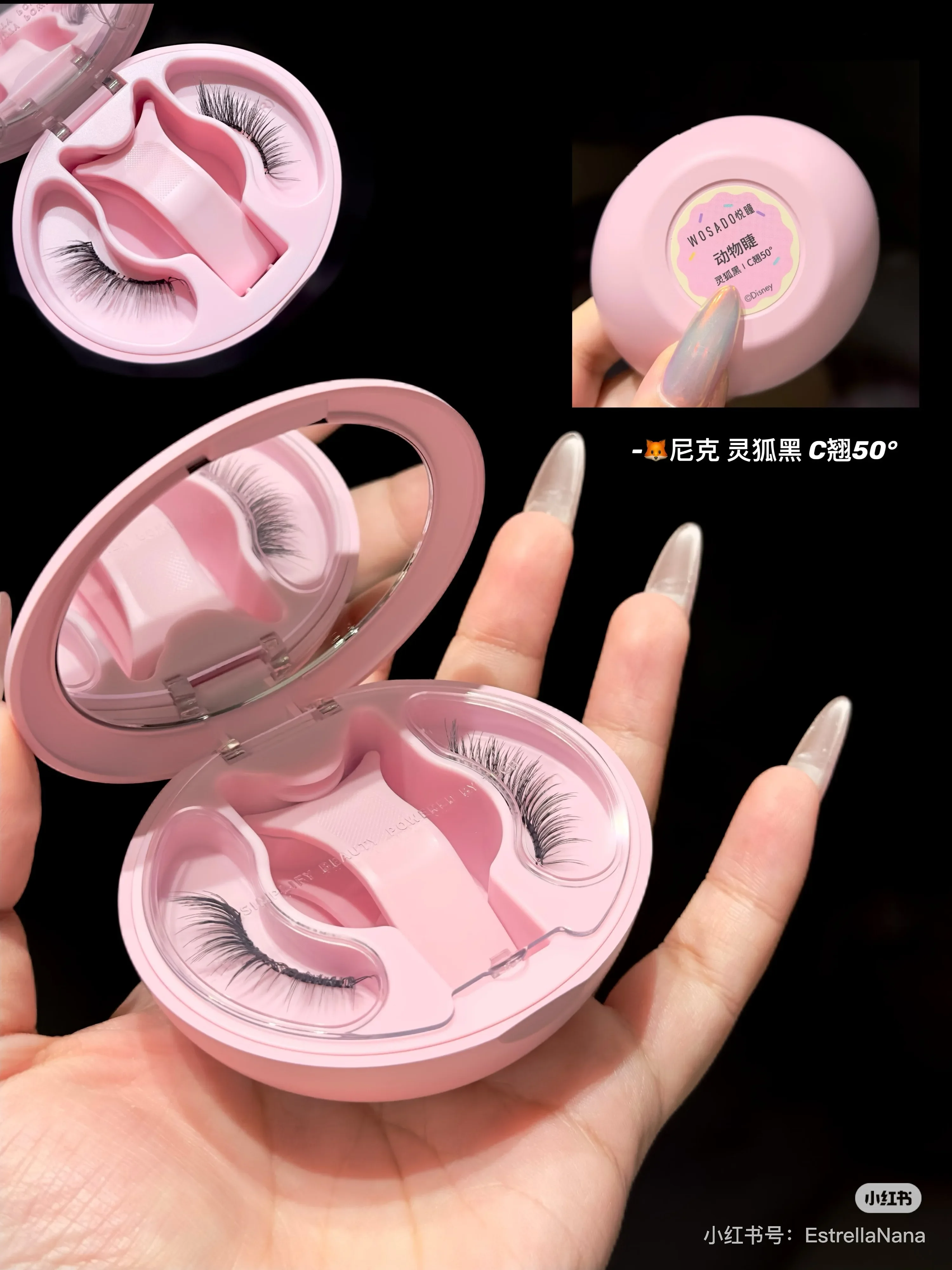 WOSADO BHigh-end Ciglia magnetiche Occhi ingranditori Nessun adesivo Strumento per trucco con clip magnetica riutilizzabile per ciglia finte