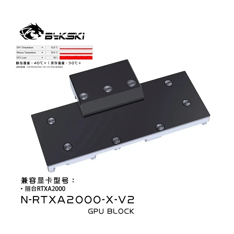 Bykski GPU Water Block Use for Leadtek RTX A2000 Video Card / Copper Cooling Radiator RGB AURA / N-RTXA2000-X-V2