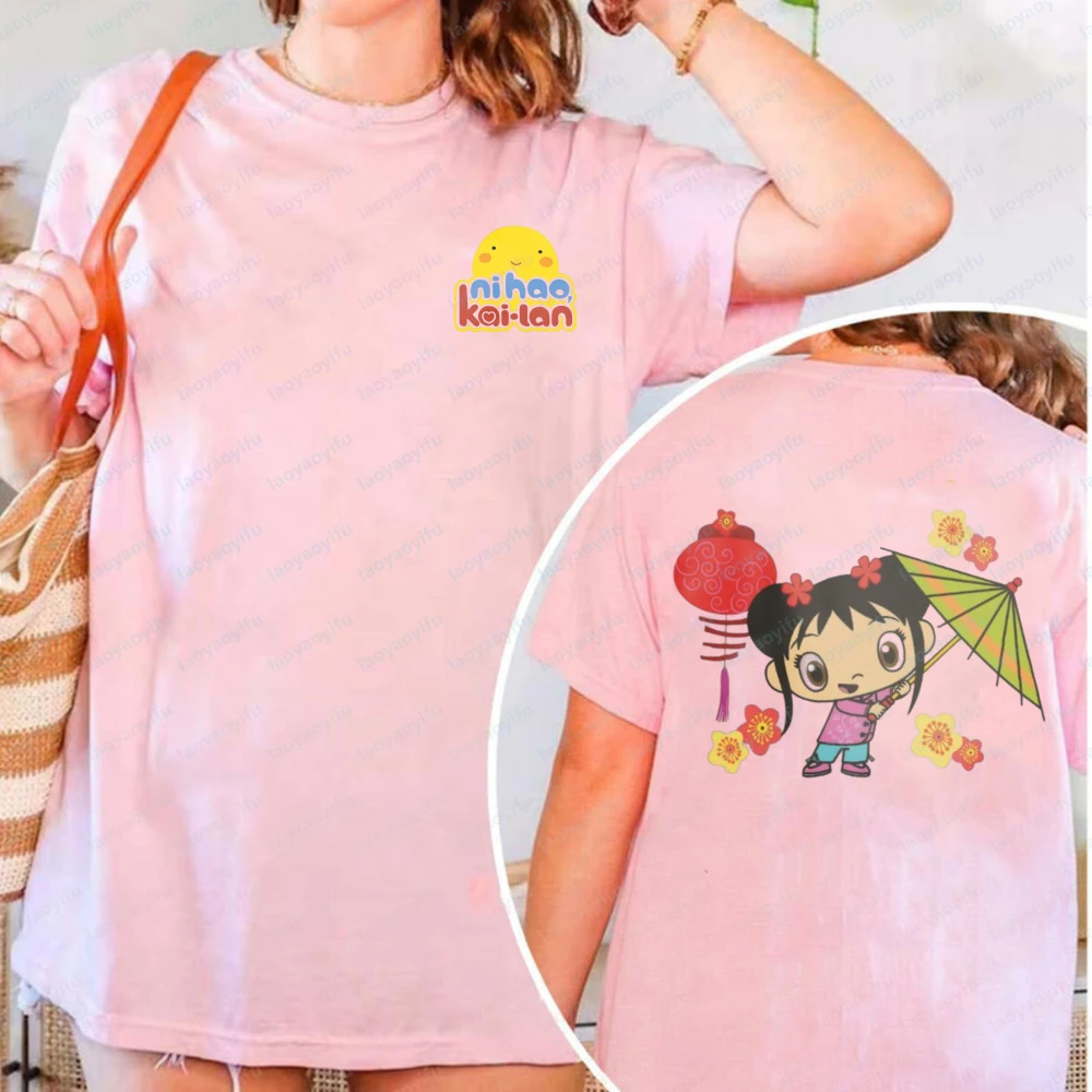 Camiseta de algodón Ni Hao Kai-Lan para mujer, camisa clásica de dibujos animados Vintage a la moda de verano, ropa informal Kawaii de manga corta para mujer