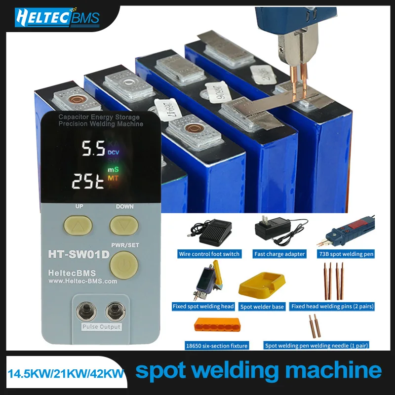 Heltec HT-SW02H Welder 10.6KW 14.5KW 21KW 42KW Capacitor Storage Battery Spot Welding Machine/High Power Battery Spot Welder