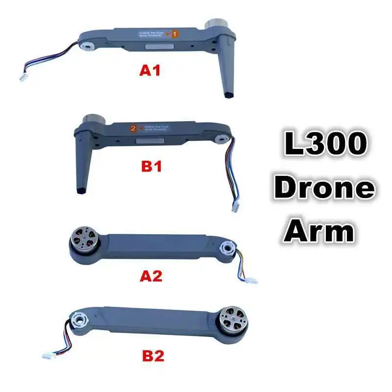 Оригинальные новые детали рычага радиоуправляемого дрона L300 Запасные части для радиоуправляемого дрона Запасные части для бесщеточного рычага двигателя для переднего и заднего рычага дрона L300