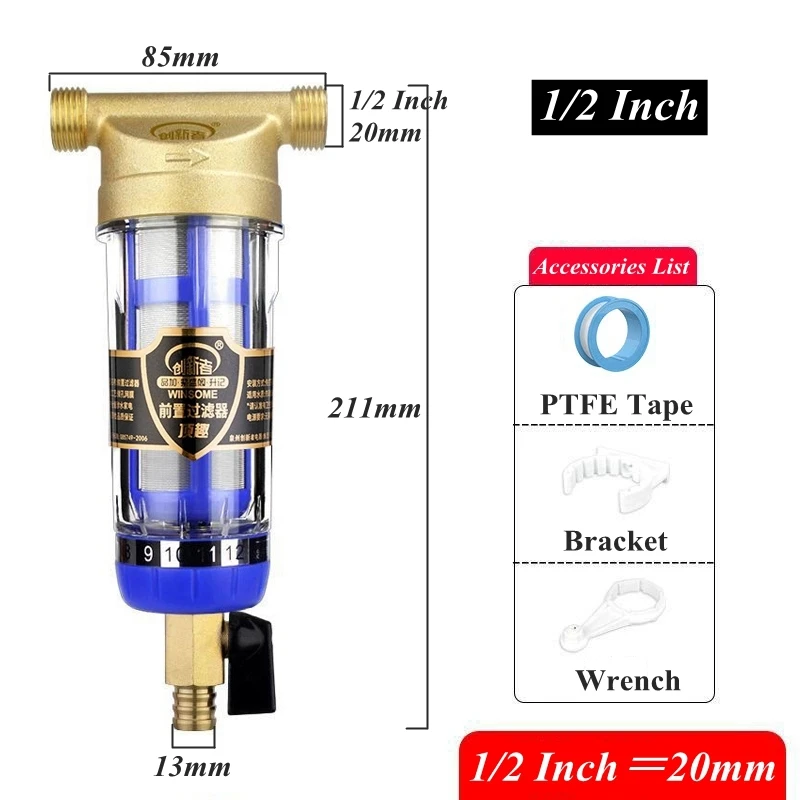 1/2'' 3/4'' 1'' Brass Scrape Wash Filter Home Kitchen Full House Pre Filter 40 Microns Impurity Filter Purification Water Filter
