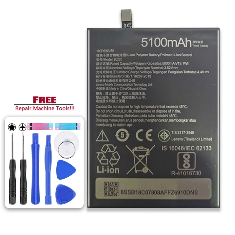 Kikiss BL262 5000Mah Battery For Lenovo Vibe P2a42 P2c72 P2 A42 C72 BL 262 Bateria Batteries