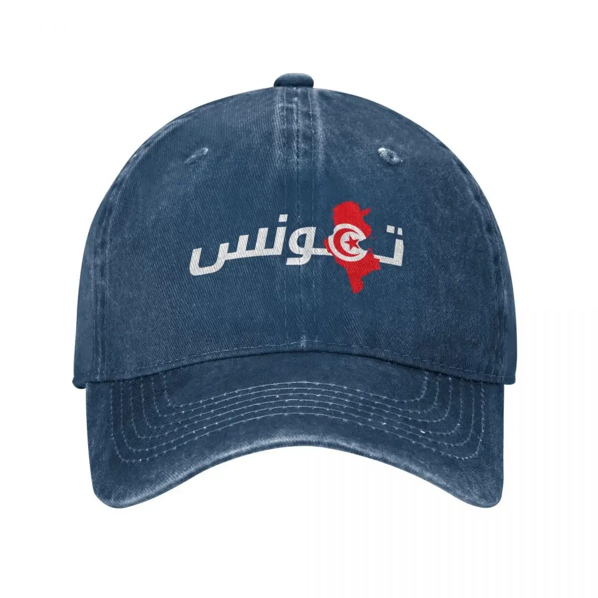 Tunisia map Flag Arabic name Baseball Cap beach hat Anime Hat Hat Luxury Brand Hats For Men Women's