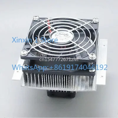 Thermoelectric Peltier Refrigeration Semiconductor Cooling System Kit Cooler