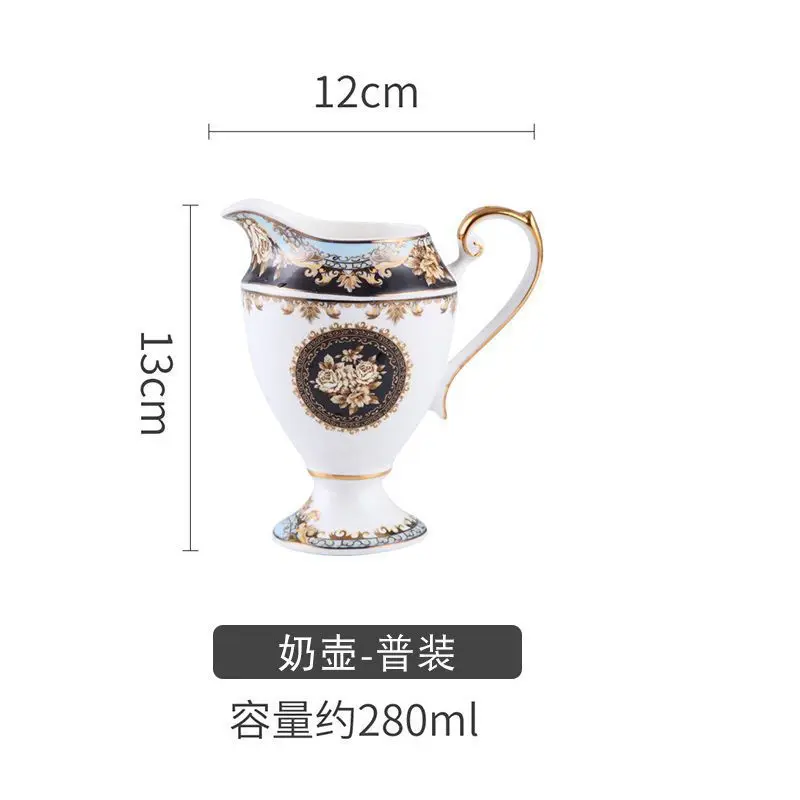 Nordic Paleis Stijl Bone China Koffiekop en Schotel Set Retro Phnom Penh Thuis Afternoon Tea Set Melkkannetje Suikerpot Keramische Kop
