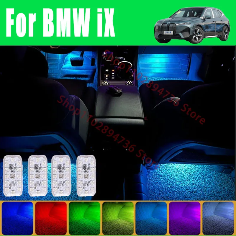 

RGB Footwell Lights Luggage Compartment Car Led HD Seat Lamp For BMW iX Car LED Atmosphere Decorative Lamp