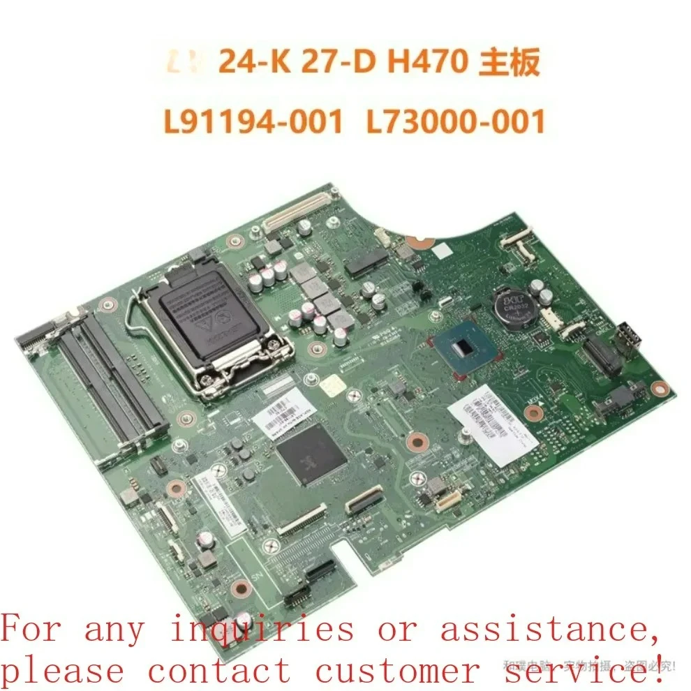 24-K 27-D main board L91194-001 L91195-001 L73000-001 For HP     (store no. 0529)