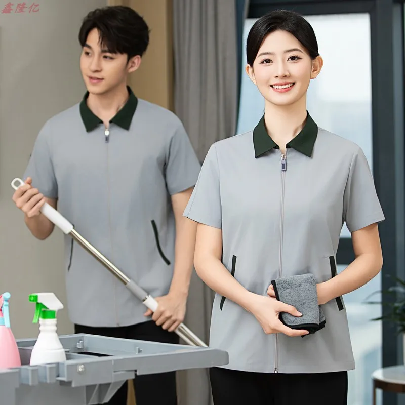 Collar Zipper Cardigan Cleaning Uniform Short Sleeve Workwear Property Hotel Guest Room Cleaner Summer Thin Work Shirt