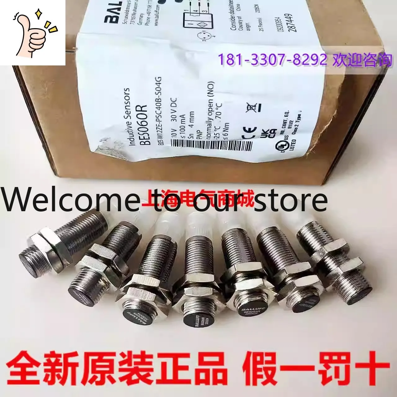 2026 2026 Balluff, Inductive Proximity Switch Sensor BES M12ZE-PSC40B-S04G Spot BES060R