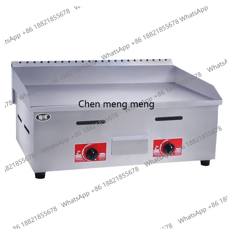 

Commercial Grilled Cold Noodles Fried Steak Fried Rice Fried Rice Pancake Teppanyaki Teppanyaki Squid Oven