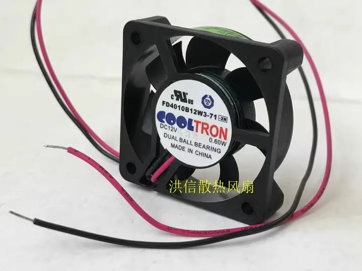 Ventilador de doble bola, 4010 FD4010B12W3-71, DC12V, 0,60 W, original, nuevo, envío gratis