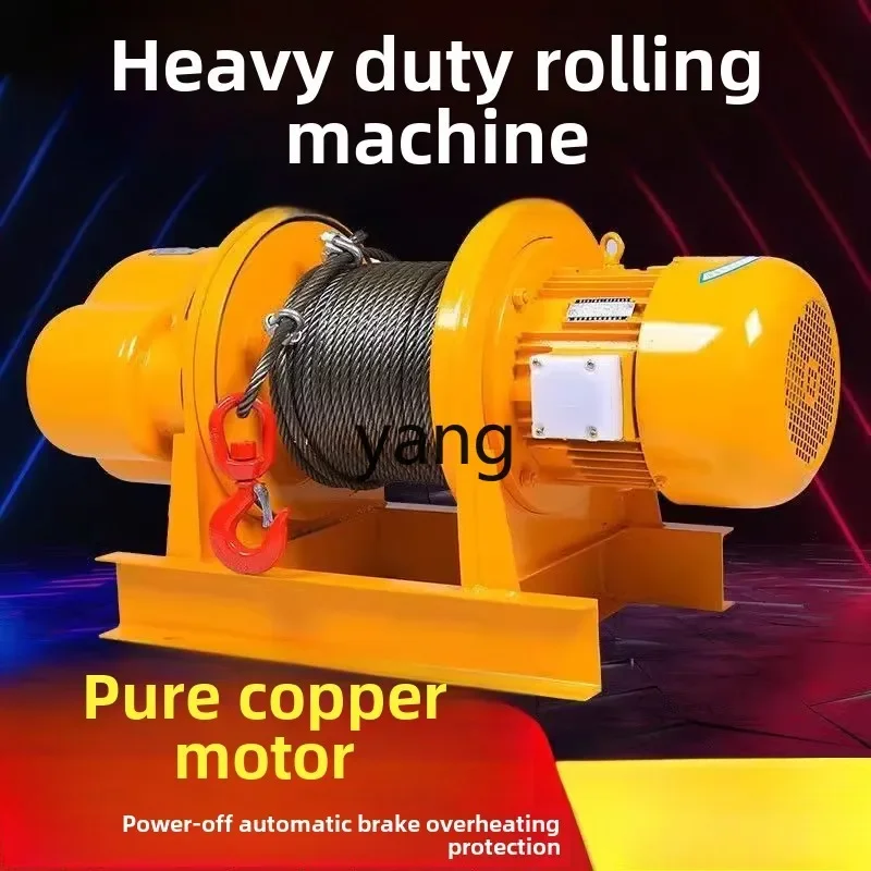 LMM,hoist Electric traction hoist Heavy duty marine crane Construction hoist
