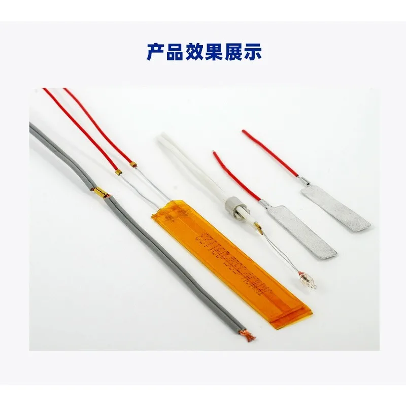 Semi-automatic ultra-quiet copper belt machine crimping terminal, cable and wire automatic docking crimping machine