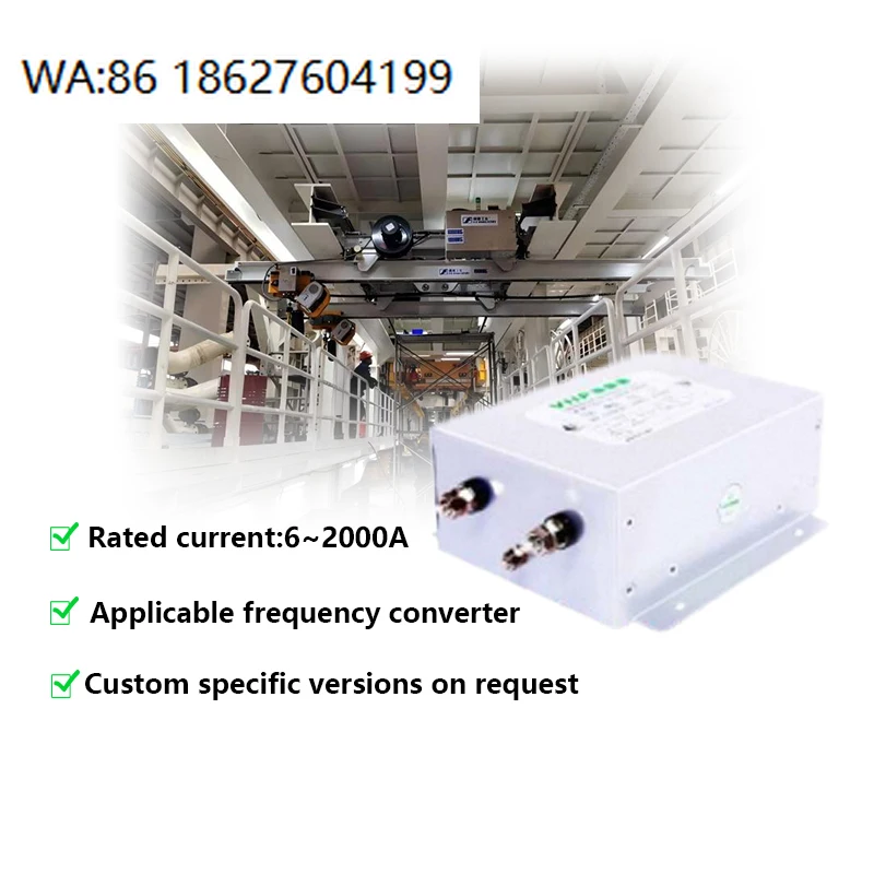 Custom Voltage 600VDC/1200VDC Bulk  VIP6D-13A 1-2000A Order
