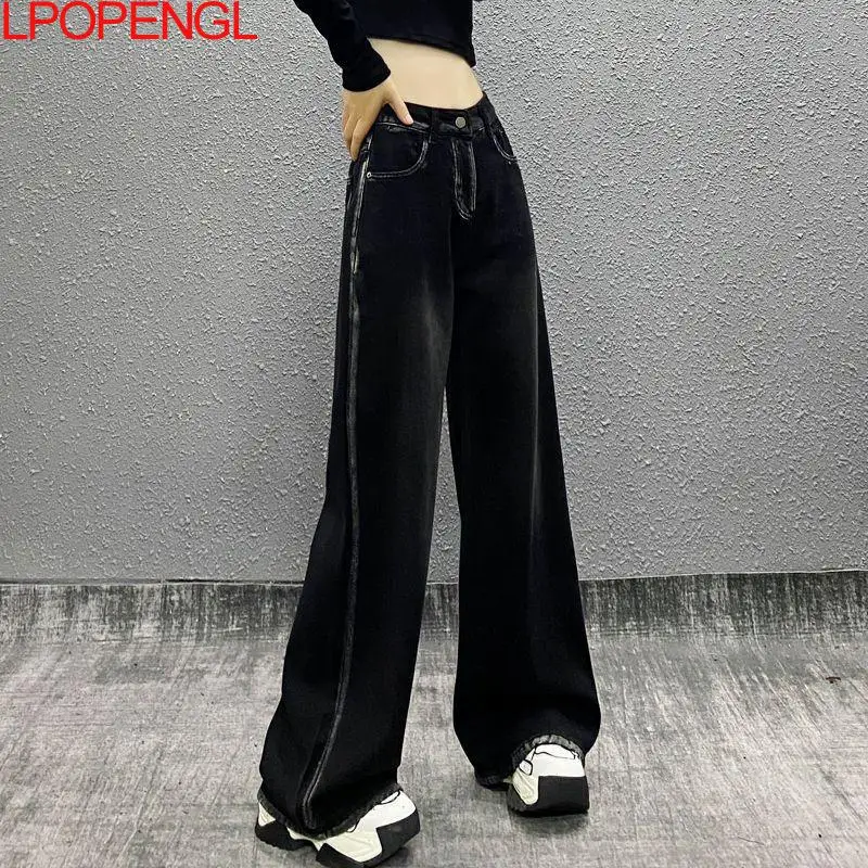 Personalized Side Color-blocked Casual Jeans For Women 2025 Spring High-waisted Loose Denim Trousers Straight Wide-leg Pants