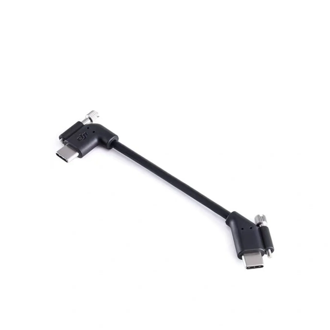 DJI LiDAR rangefinder/tracking motor dedicated cable