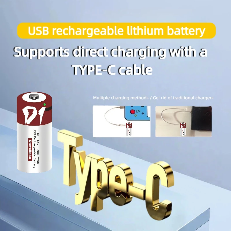 

1.5V D-size lithium-ion battery 12000mAh USB fast rechargeable, suitable for flashlights and toys, includes free charging cable