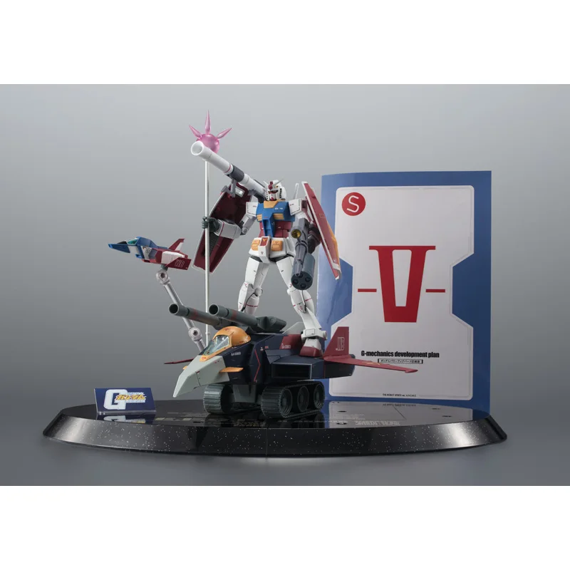 정통 반다이 ROBOT SPIRITS SIDE MS G ARMOR 애니메이션 버전 건담 45주년 기념 소장품 액션 피규어