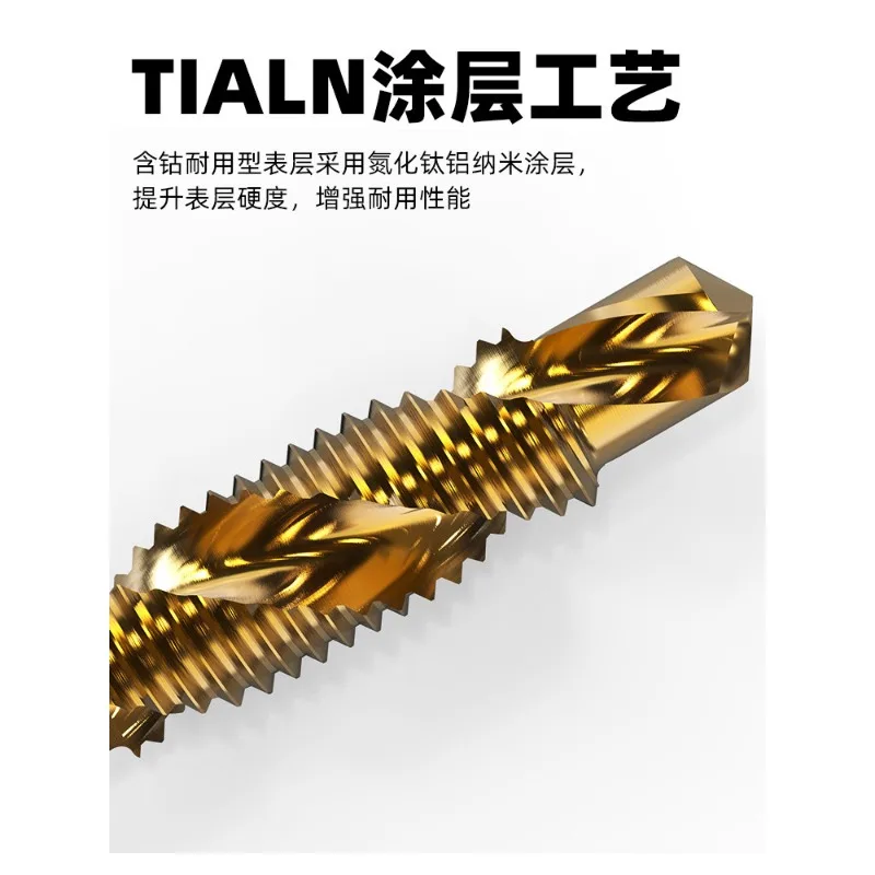 

Cobalt HSS Spiral Flute Tap M3 M4 M5 M6 M8 For Stainless Steel