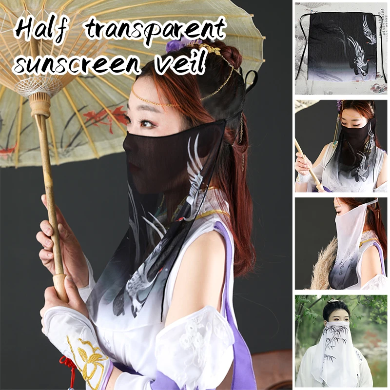 Ancient Style Chiffon Gradient Veil Hanfu Mask Sunscreen Face Mask Fairy Elegant Semi Transparent Han Veil Cosplay Accessories