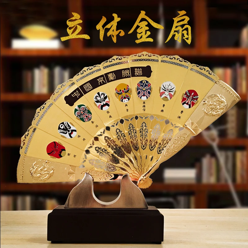 Chinese Style Featured Small Gift Gifts for Foreigners Peking Opera Facial Makeup Panda Decoration Foreign Affairs Business Gift