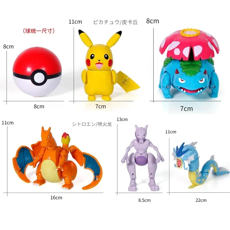 Neue Pokémon-Figur, transformierbare Pokéball-Pikachu, Mew, Eevee, Gengar, Blastoise, Venusaur, Charizard, Gyarados, Pokéball-Elf-Puppe, Kinderspielzeug – Detail 13