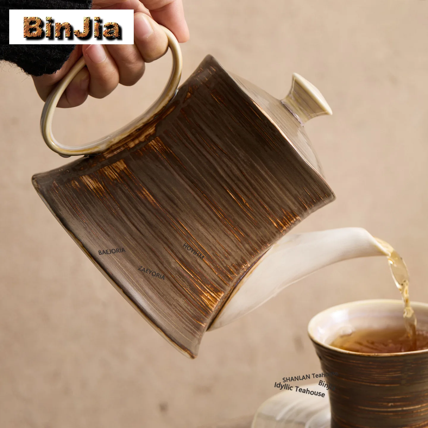 BAEJORIA 600ml Hand-pulled Wrinkles Boiling Water Kettle Large Capacity Tea Infuser Pot Flower Tea Kettle Tea Services Supplies