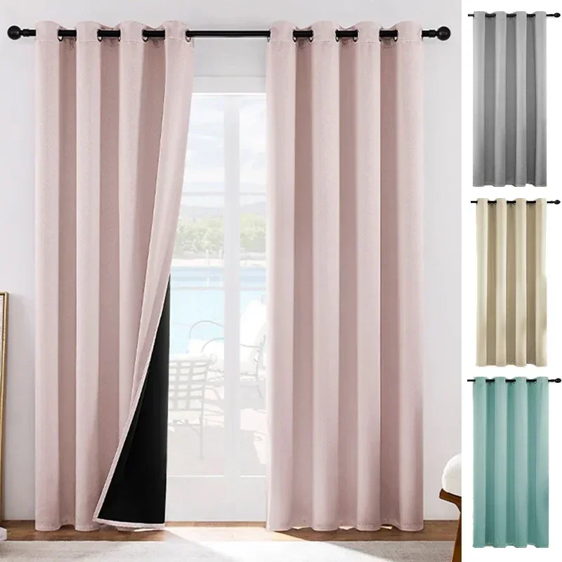 Winter Cotton Curtains Customized Thermal Insulation Cold-proof Soundproof & Windproof Curtains Household Thickened Curtains 커튼