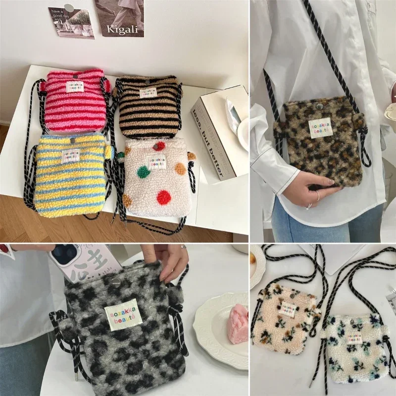 New Women Plush Rainbow Polka Dot Cute Little Bag Pink Shoulder Crossbody Bag Girls Portable Stripe Phone Shopping Storage Bag