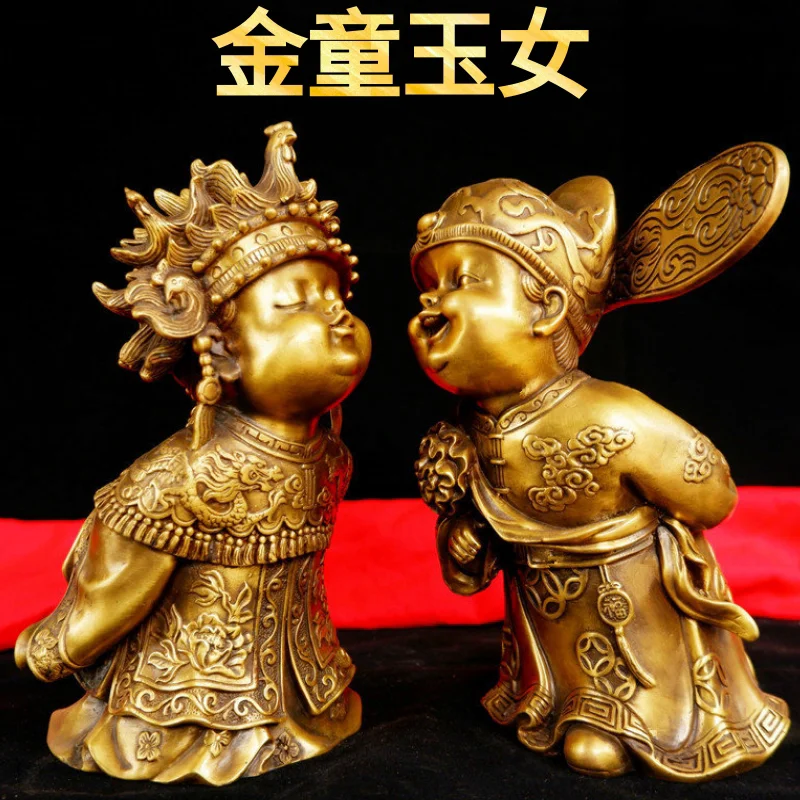 Brass Lucky Golden Boy Jade Girl a Pair of Ornaments Sudhana Get Money Boys and Girls Chinese Household Wedding Gift