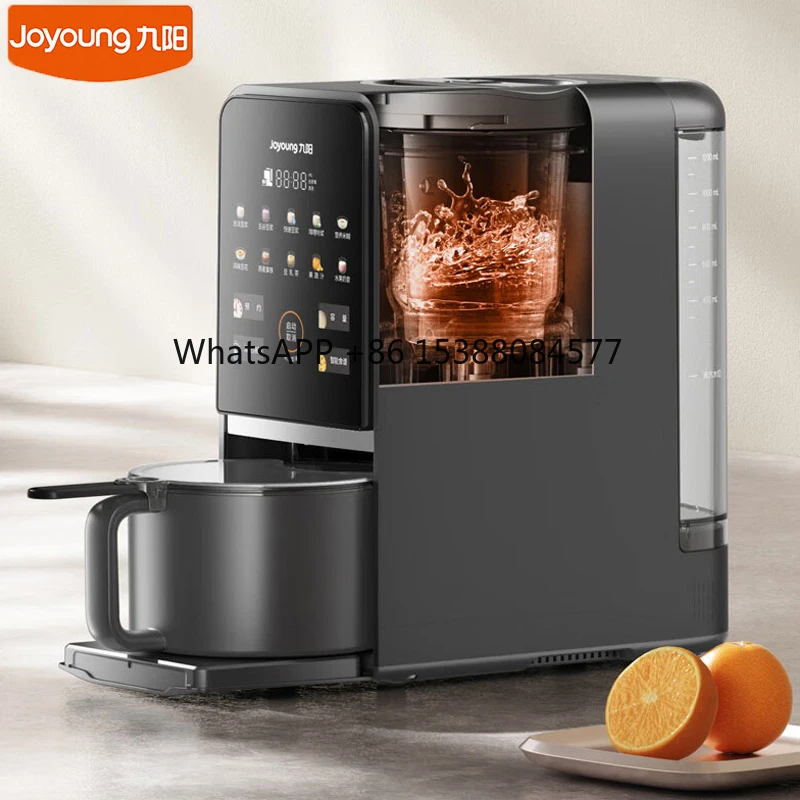 Joyoung K7 Electric… - image