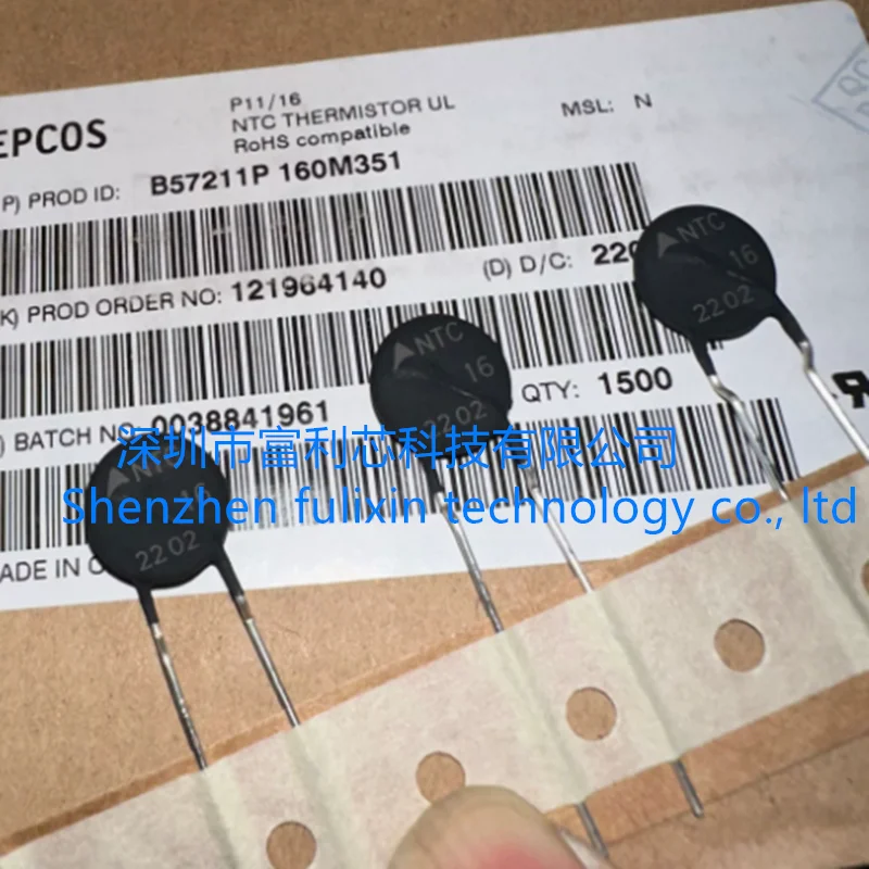 

2PCS B57211P0160M351 NTC16 16Ω 16R 3A 20% NTC thermistor Original and brand-new
