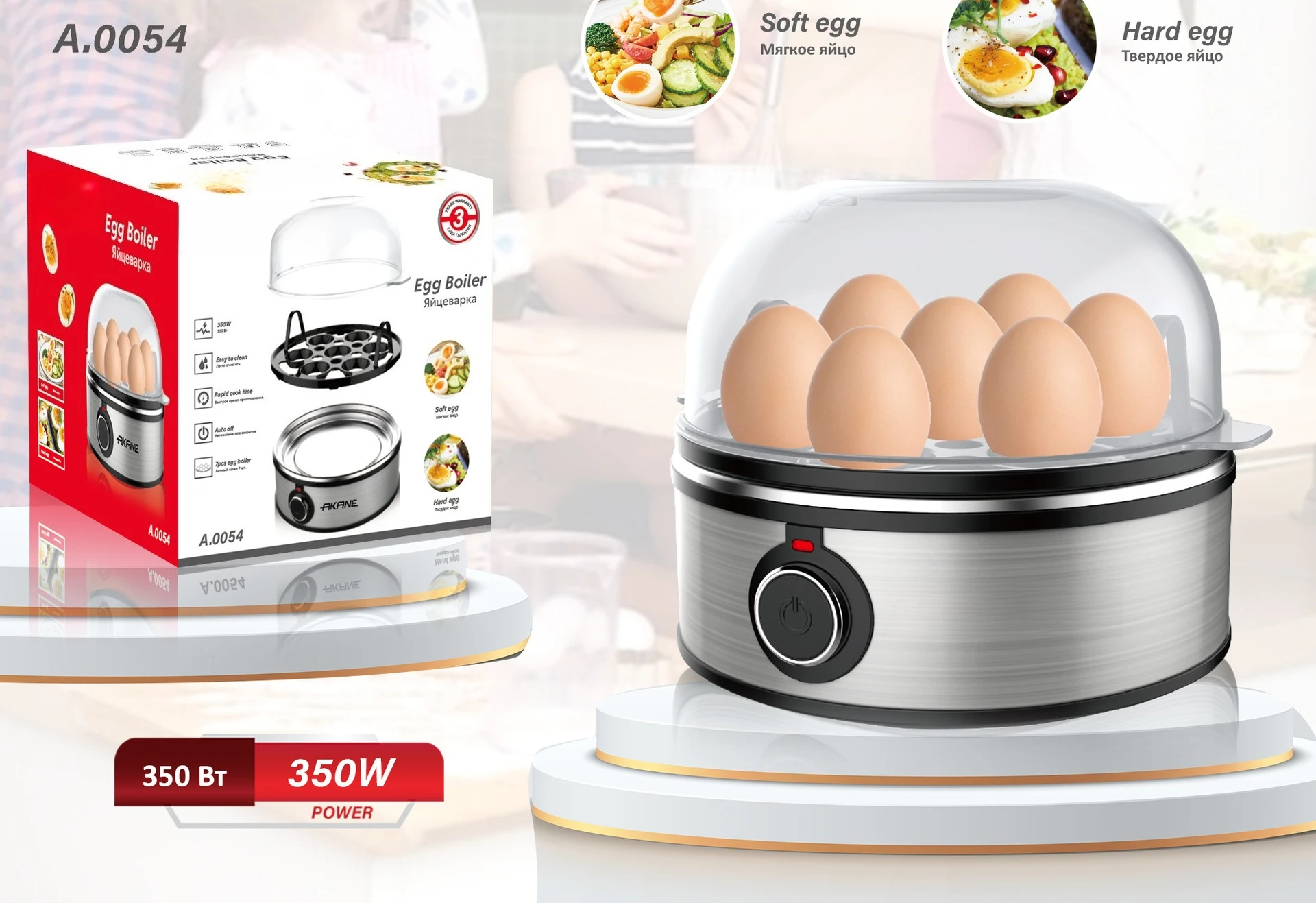Egg Boiler Multifunctional Egg Steamer Boiler Artifact Egg Boiler Mini Steamer E-commerce Gifts