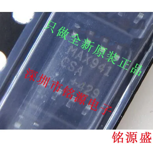 

MAX941CSA T MAX941CSA MAX941 SOP8 10PCS