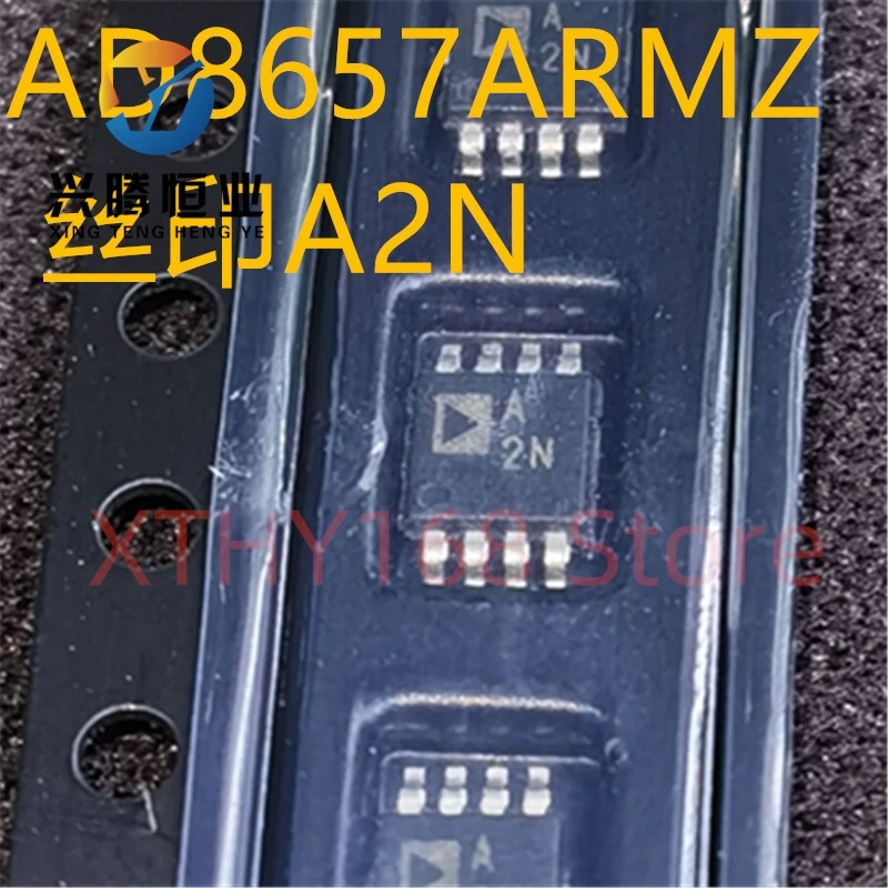 New and original 5pieces AD8657ARMZ AD8657 A2N MSOP-8