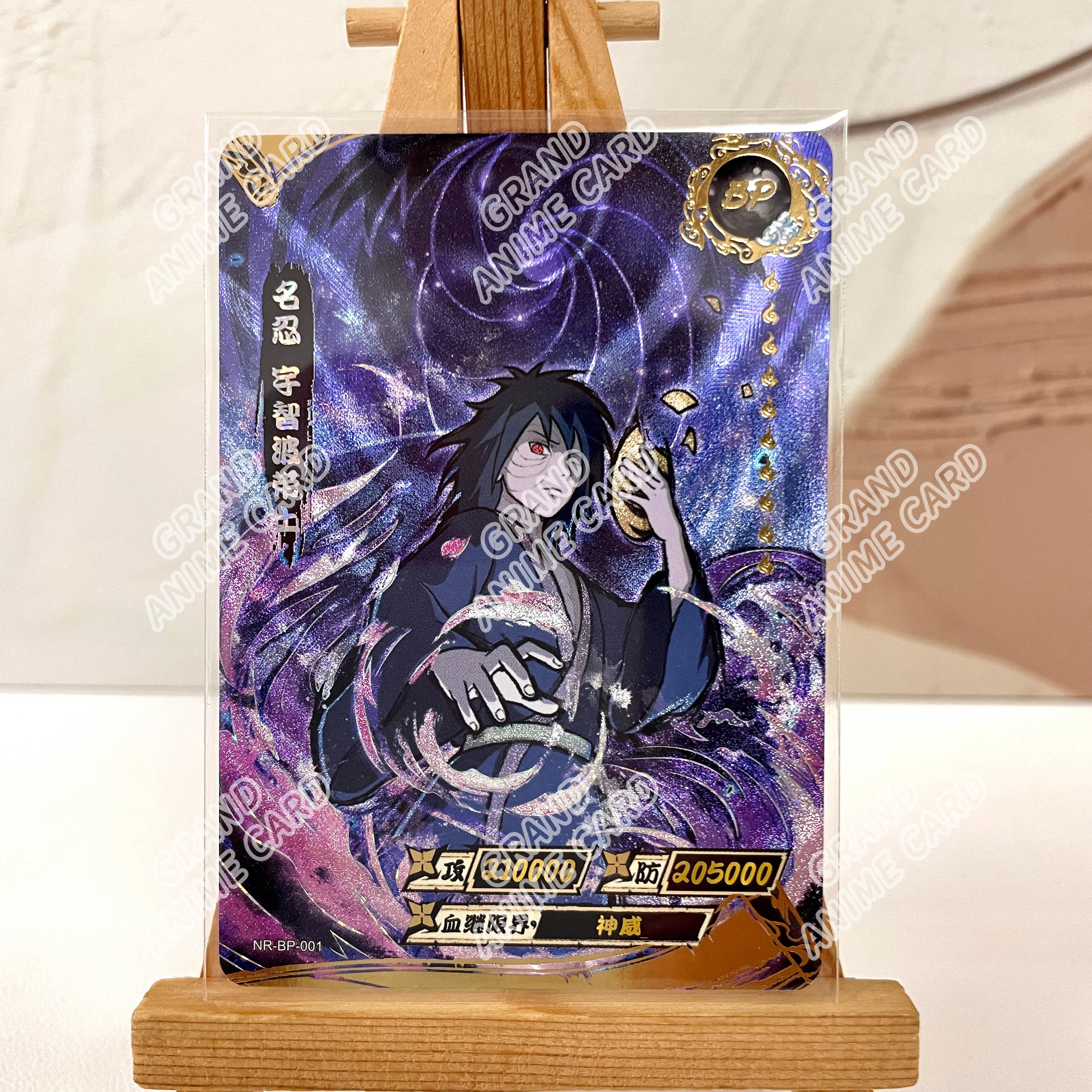 Kayou Anime Card Naruto Card BP Full Series No.01-034 Rare Uzumaki Kakashi Gaara Onoki Haku Anime Collection Card kids Toy Gift
