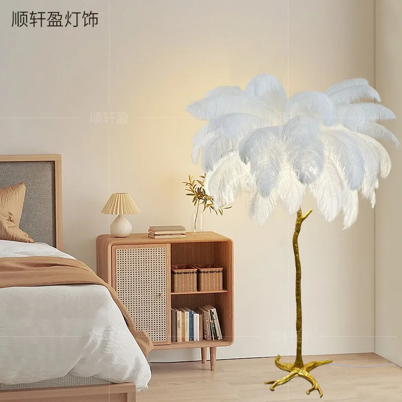 Feather Floor Lamp, High-end Living Room, Bedroom, Bedside Atmosphere Lamp, Decorative Desk Lamp