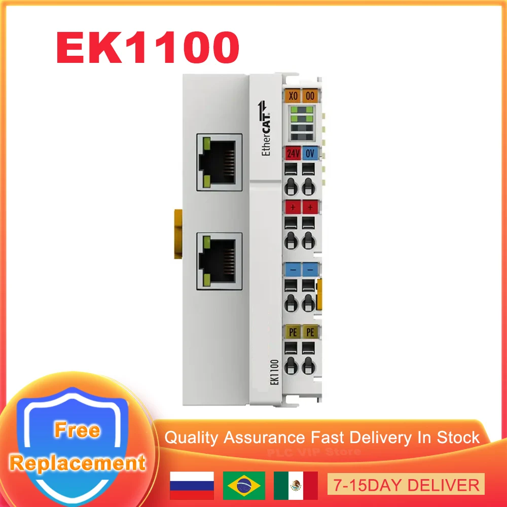 New Original EK1110 EK1100 PLC Module EtherCAT Extension EK 1110 EK 1100 PLC Controller for Beckhoff