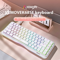 Kemove K68se Butterfly Style Mechanical Keyboard Female Office Use High Aesthetic Value Full Key No Punch Compatible Multiple