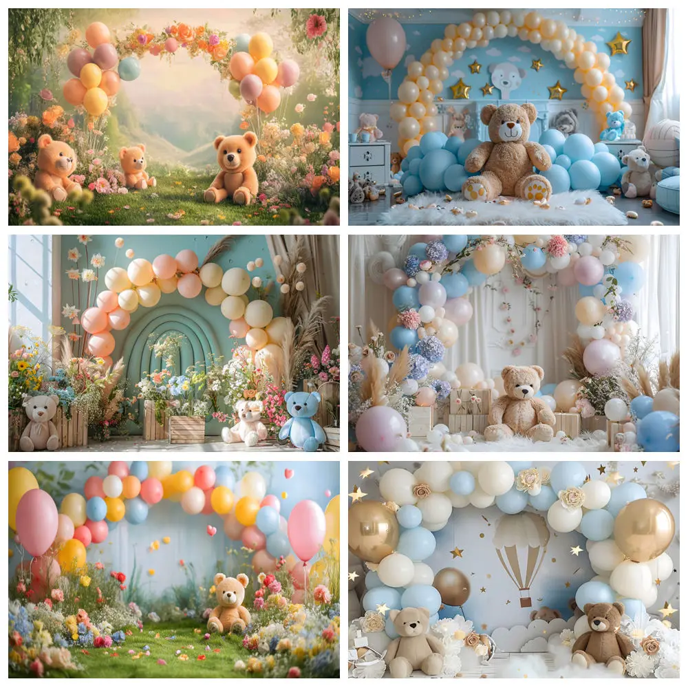 

Blue Bear Balloon Baby 1st Birthday Photography Backdrop Star Clouds Newborn Baby Shower Birthday Cake Smash Background Decor