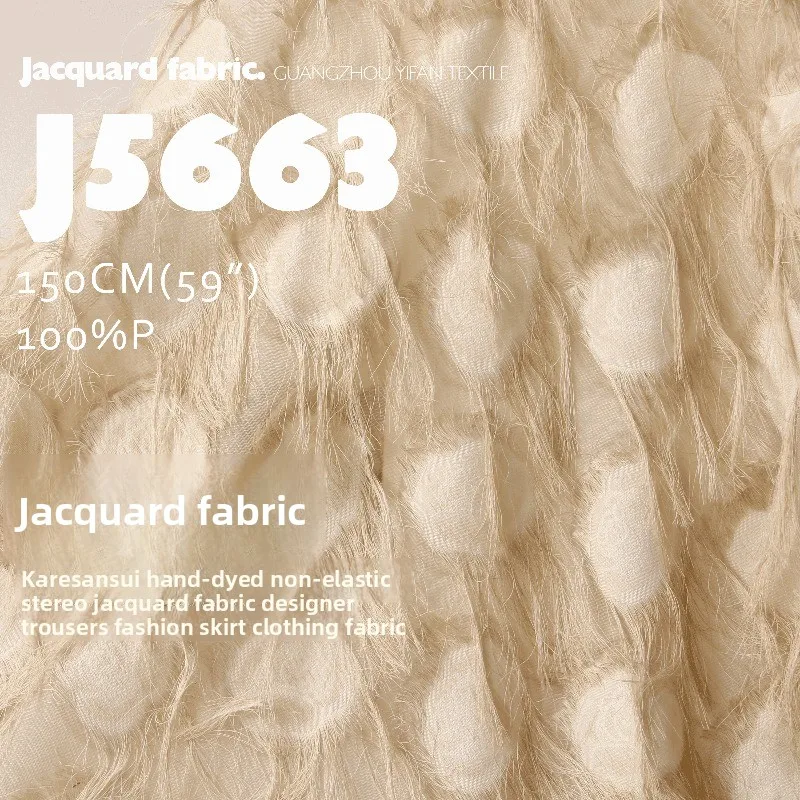 Fashion Dyeing Soft Jacquard Fabric for Pants Clothing Design Decoration Cloth Handmade Diy By The Yard Sewing Material