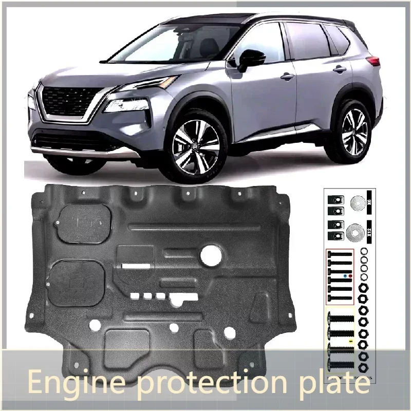 لنيسان X-Trail Rogue 1.5T 2022 2023 أسود تحت المحرك الحرس لوحة سبلاش درع الطين الحاجز غطاء واقي الطين حامي #1