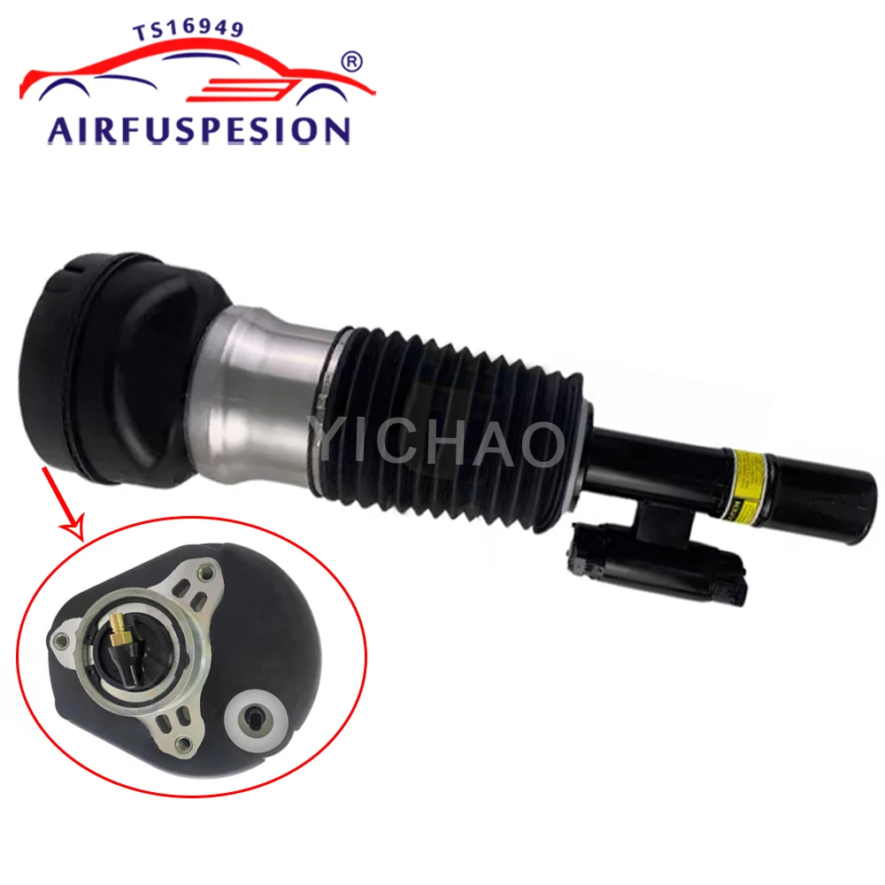 

1PC Front Air Suspension Shock Absorber For Land Rover Range Rover Sport L461 2022 2023 2024 LR167508 LR188837 LR170945