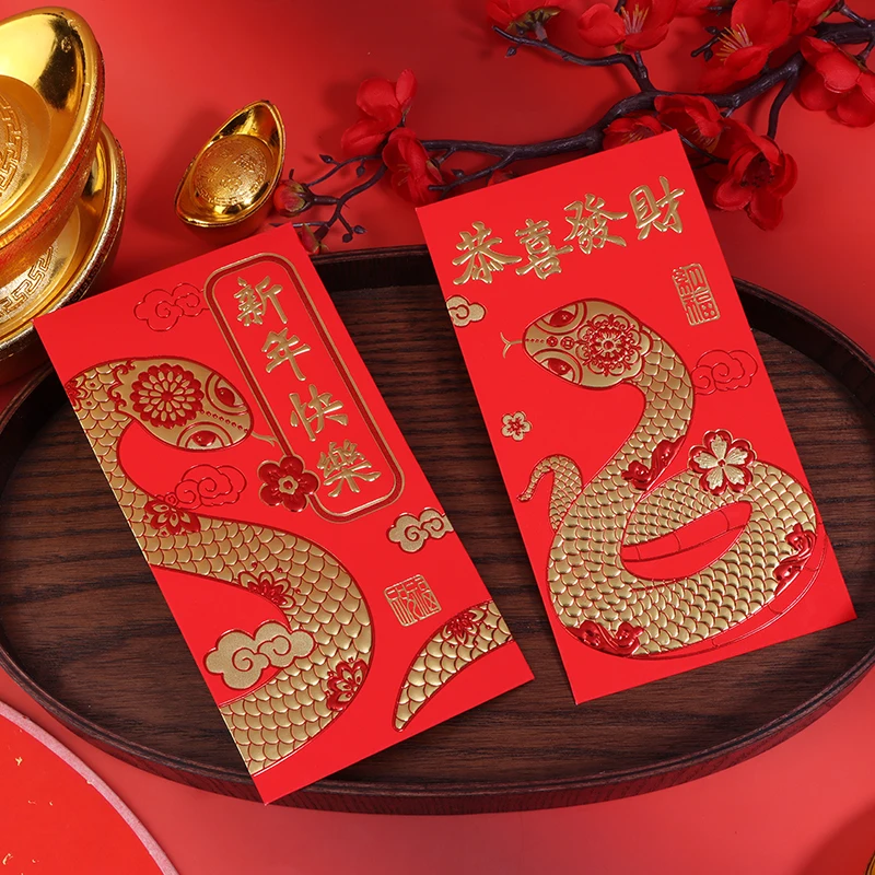 6pcs 2025 Year Of The Snake Cartoon Zodiac New Year Red Envelope Hongbao For Lucky Money,Party Gift Money Wrapping Red Packet