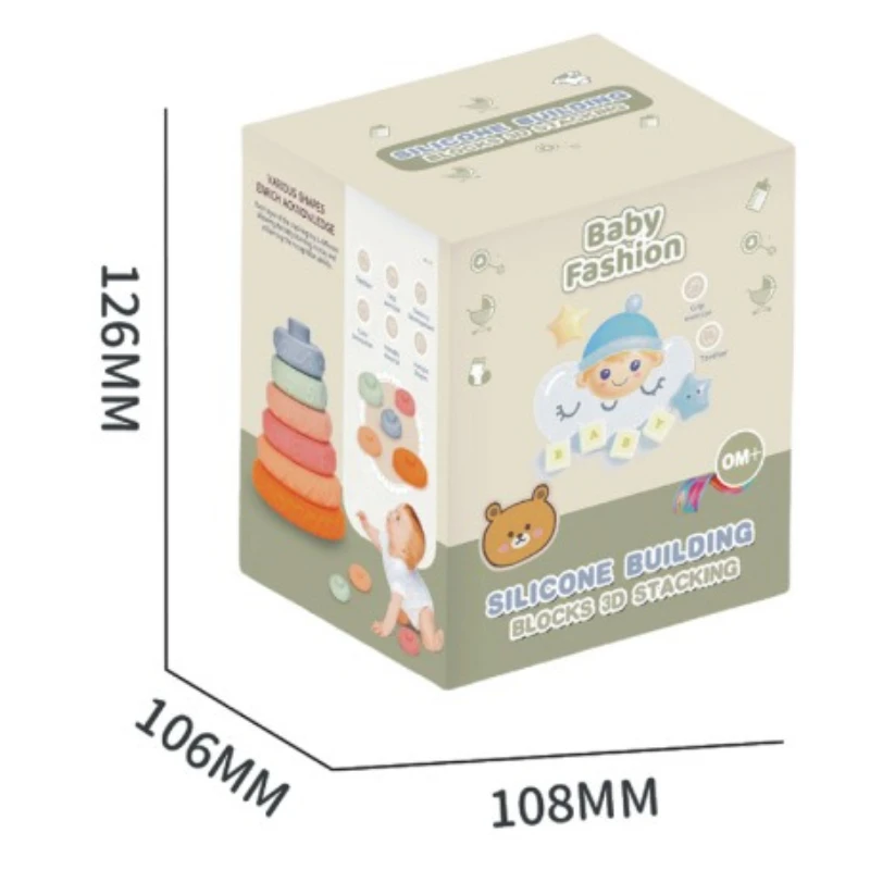 New cross-border hot-selling baby toys educational building blocks stacked Leke gnaw children's toys source factory